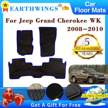 Araba Paspaslar Jeep Grand Cherokee WK 2008 2009 2010 Halı Kilim Paneli kaymaz Ped Premium Özel Ayak Pedleri Aksesuarları 2