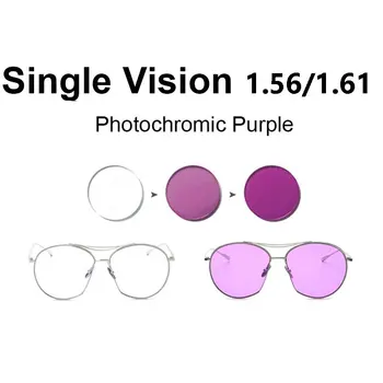 Tek Vizyon Len Fotokromik Mavi veya Pembe veya Mor SPH Aralığı-8.00~+6.00 Max CLY-6.00 Optik Lensler Gözlük 1.56/1.61 3
