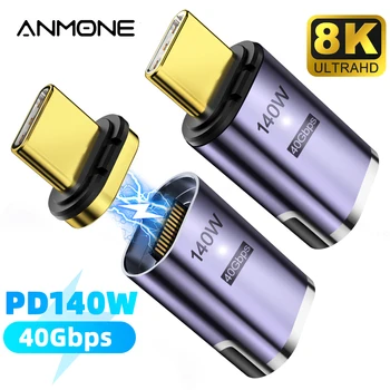 ANMONE USB4. 0 40Gbps Manyetik Adaptör USB C Tipi C 140W Hızlı Şarj Mıknatıs dönüştürücü kablosu 8K@120Hz Usb C Tipi Adaptör 0