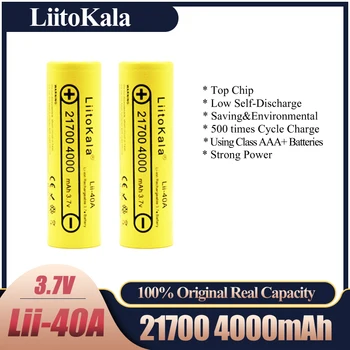 LiitoKala Lii-40A 21700 4000mah şarj edilebilir pil lityum 40A 3.7 V 10C deşarj Yüksek Güç piller Yüksek Drenaj Piller