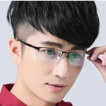 Yeni erkek Mesafe ve Yakın okuma gözlüğü Çok odaklı Otomatik Ayar Derece Anti-Blu-ray Presbiyopi HD Gözlük 5