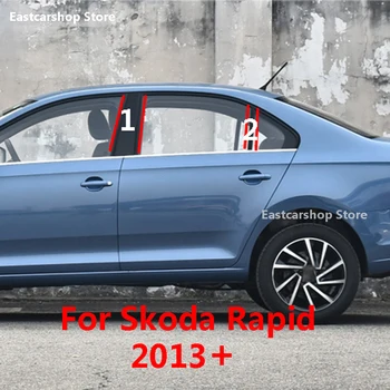 Araba Orta Sütun PC Pencere Düzeltir Dekorasyon B C Pillar Siyah Şerit Sticker Kapak Skoda Rapid 2021 için 2020 2019 2013 Sportback 2