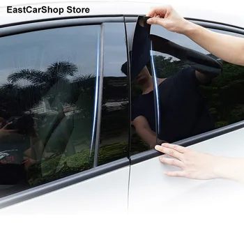 Araba Orta Sütun PC Pencere Düzeltir Dekorasyon B C Pillar Siyah Şerit Sticker Kapak Skoda Rapid 2021 için 2020 2019 2013 Sportback 3
