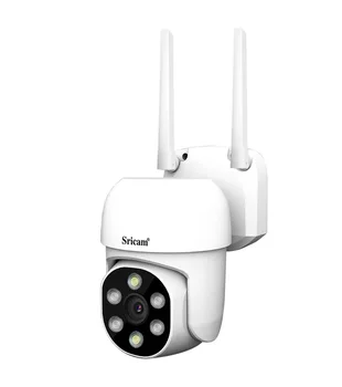 Sricam SP030 Wifi IP Kamera HD 1080P Su Geçirmez AI İnsansı algılama kamerası PTZ Kablosuz Açık Güvenlik bebek izleme monitörü Kameralar