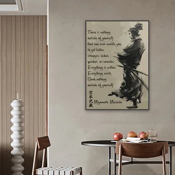 Samurai Dekoratif Poster İlham Vintage Stil Tuval Boyama Oturma Odası Duvar sanat resmi Ev Dekor için Estetik Hediye 0