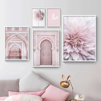 5D DIY Elmas Boyama Allah İslam Poster Pembe Dahlia Çiçeği Arapça Kaligrafi Bismillah Duvar Sanatı Resimleri İçin Odası Dekor 0