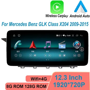 Android 12 Mercedes Benz GLK Sınıfı İçin X204 Kablosuz Carplay 2009-Araba Radyo Çalar Bluetooth 1din Stereo GPS Navigasyon