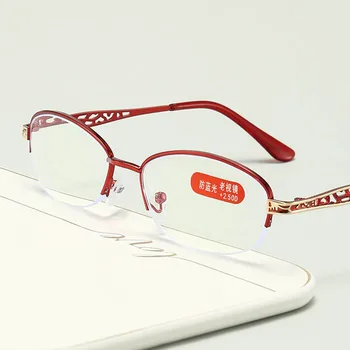 Seemfly Yeni Metal Yarım Çerçeve okuma gözlüğü Klasik Anti Mavi ışınları presbiyopi Gözlük Erkek Kadın Bilgisayar gözlüğü gözlük 2