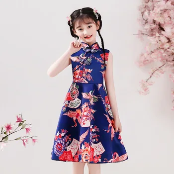 Çocuk Kolsuz Elbise Prenses Kız Çin Tarzı Retro Jakarlı Elbiseler Cheongsam Kırmızı Elbise Boyutu 110-160 Parti Hanfu 1