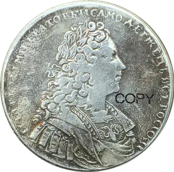 Rusya İmparatorluğu Rublesi-Pyotr II 1729 1 Ruble Pirinç Kaplama Gümüş Kopya Paraları