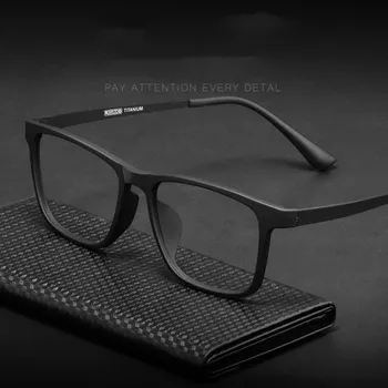 HDCRAFTER Saf Titanyum Optik erkek Gözlük Çerçeveleri TR90 Kadın Kare Büyük Boy Çerçeve Diyoptri Reçete Gözlük Aksesuarları 0