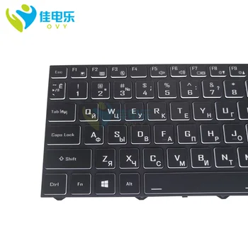 Rus arkadan aydınlatmalı klavye Hasee için GX9 GX8 TX9 CT5DK TX8 CT5DH TX7 CT5DS RU bilgisayar klavye Yeni çalışır 6-80N15Z0-01D - 1 CNY-WJ 0