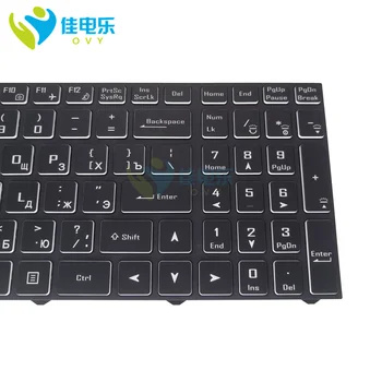 Rus arkadan aydınlatmalı klavye Hasee için GX9 GX8 TX9 CT5DK TX8 CT5DH TX7 CT5DS RU bilgisayar klavye Yeni çalışır 6-80N15Z0-01D - 1 CNY-WJ 3