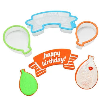 DIY Bisküvi Kesici Kalıp Pişirme Sınır Dekoratif Kalıp Balon Mutlu Doğum Günü Fondan Kek Kalıpları JS22