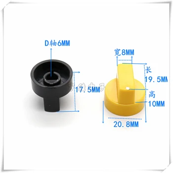 5 Adet 20.8*17.5 MM yarım şaft plastik topuzu potansiyometre döner kodlayıcı ses anahtar düğmesi için uygun D ekseni 6MM 1