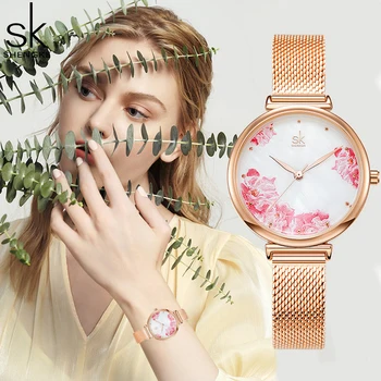 SHENGKE Altın Paslanmaz Çelik Kadın Saatler En Lüks kadının Kuvars Saatı Moda Çiçek Yüz Tasarım Bayanlar Saat 5