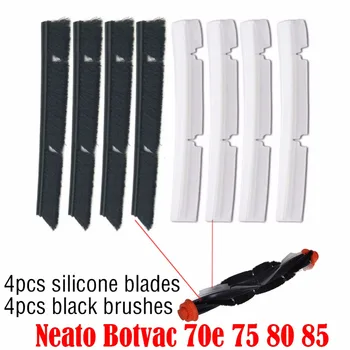 4 * Silikon Bıçaklar + 4 * fırça değişimi Neato Botvac 70e 75 80 85 tüm D Serisi Bağlı Elektrikli Süpürge Parçaları aksesuarları 0