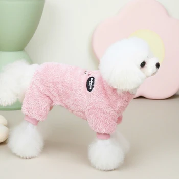Kış Köpek Tulum Yumuşak Sıcak Köpek Giysileri Küçük Orta Köpekler İçin Ceket Chihuahua Pijama Bichon Yorkies Giyim Pet Kıyafet
