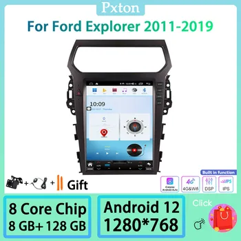 Pxton Android Tesla Ekran Araba Radyo Stereo Multimedya Oynatıcı Ford Explorer 2011-2019 İçin Carplay Android Otomatik 8G + 128G DSP IPS