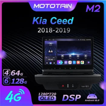 K7 Ownice 6G + 128G Android 10.0 Araba Radyo Kia Ceed 2018 - 2019 İçin Multimedya Video 4G LTE GPS Navi 360 BT 5.0 Carplay 3