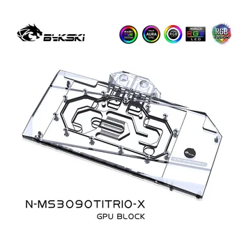 Bykski N-MS3090TITRIO-X GPU Su Bloğu MSI 3090TI OYUN X TRIO / MSI 3090TI SUPRIM X 24G Grafik Kartı Radyatör VGA Soğutucu