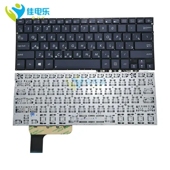 Laptop Rus klavye İçin ASUS Zenbook UX302 UX302LA UX302LG UX303 UX303UA UX303LA RU klavyeler Yeni NSK-UQ90A 0KNB0-3629AR00