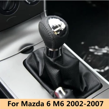 Mazda 6 için M6 2002 2003 2004 2005 2006 2007 Krom Vites Topuzu Kolu Shifter Kalem Körüğü bot kılıfı Araba Styling Aksesuarları
