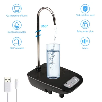 Elektrikli su sebili Ev Ofis Mutfak USB Şarj Edilebilir Taşınabilir Otomatik Elektrikli Şişe su kovası pompalı dağıtıcı 1