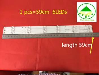 3 ADET (2*A,1*B) LG 32 inç LG INNOTEK DRT 3.0 32