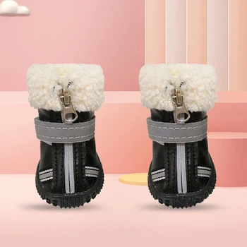 Kış Pet Köpek yağmur ayakkabıları Su Geçirmez Sıcak Kar Botları Küçük Köpekler deri ayakkabı Kaymaz Aşınmaya Dayanıklı ChiHuaHua York Köpek