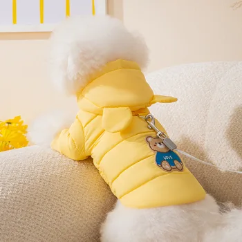 Pet Aşağı Ceketler Sonbahar Kış Orta Küçük Köpek Giysileri Moda Rüzgar Geçirmez Hoodie Yavru Köpek sıcak tutan kaban Yorkshire Kaniş Malta
