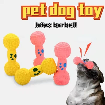 Pet Oyuncaklar Köpek Oyuncak Sevimli Halter Şekli Pet Havlayan Oyuncak Köpek Çiğneme Molar Oyuncak Köpek İnteraktif Eğitim Malzemeleri Aksesuarları