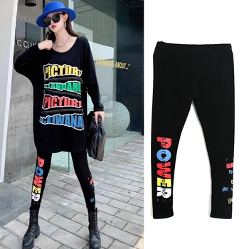 220862 Harajuku Tarzı kadın Sonbahar Yeni Tayt Yüksek Bel Mektup Baskı Elastik İnce Dış Giyim Kalem Pantolon 0