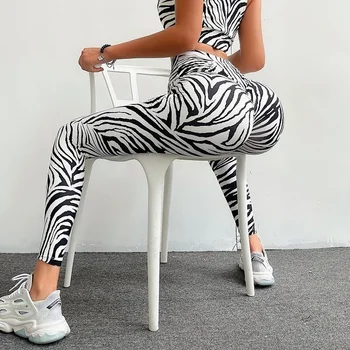 SUKE Zebra Desen Şeftali Kalça fitness pantolonları kadın Yüksek Bel Spor Koşu Çabuk kuruyan Yoga Pantolon