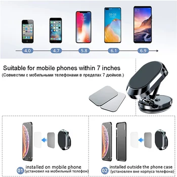2022 Manyetik Araç Telefonu Tutucu Mıknatıs Smartphone Cep Standı Cep GPS Desteği iPhone 14 13 12 XR Xiaomi Mi Piksel Samsung