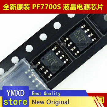 10 adet / grup PF7700S PF7700 SOP Sekiz Yeni İthal LCD Güç Yönetimi Çip Yama 8 Metre