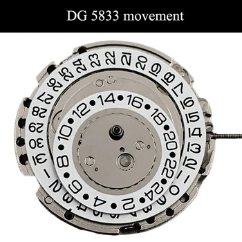 Mingzhu DG5833 Otomatik Tarih GMT Mekanik Hareketi Tarafından Kullanılan İzle Usta Yeni yüksek kaliteli saat Montaj Aksesuarları 2