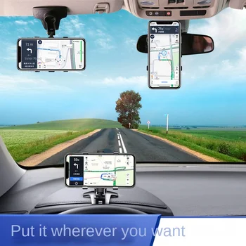 Araba cep telefonu tutacağı Araba Merkezi Konsol dikiz aynası Araba Navigasyon Braketi Evrensel Araba ön panel telefon tutucu 2