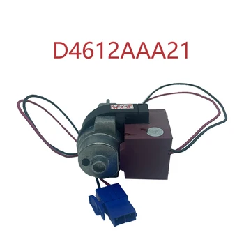 D4612AAA21 3.3 W ForSiemens buzdolabı çift kapılı buzdolabı fanı DC motor
