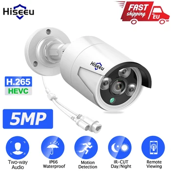 Hiseeu 5MP IP Kamera POE Açık AI Yüz Algılama Ngiht Görüş ev güvenlik kamerası güvenlik kamerası Video Gözetim desteği NVR