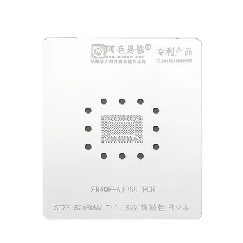 Amaoe SR40F BGA Reballing Stencil İçin Mac Dizüstü A1990 PCH NanQiao çelik ızgara Onarım Aracı 0.15 MM