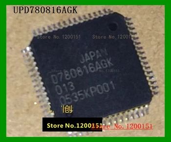 Model Numarası.: D780816AGK UPD780816AGK - 013 QFP64
