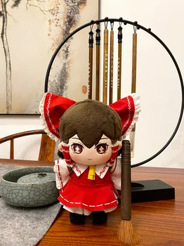 COYOUNG Mağaza Anime TouHou Projesi Cosplay Hakurei Reimu Fumo 20 cm Kawayi Karikatür Kıyafet peluş Oyuncak Bebek ve Bez noel hediyesi