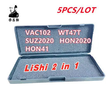 5 ADET LİSHİ 2 İN 1 VAC102 WT47T için Suzukı2020 için honda2020 HON41 lishi pick
