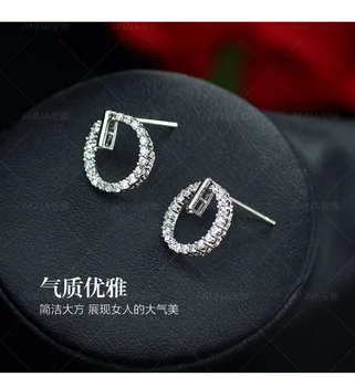 Moda Web Gümüş kulak pimi Kristal Rhinestone Geometrik Yuvarlak Kulak Damızlık Kristal Güzel Takı Swarovskis takı