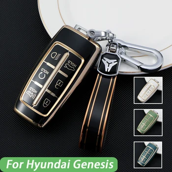 Yeni TPU Araba Anahtarı Durum Kapak Hyundai Genesis İçin GV70 GV80 GV90 2020 2021 2022 Fob Tutucu Anahtar Kabuk Halka Koruyucu Aksesuarları 3