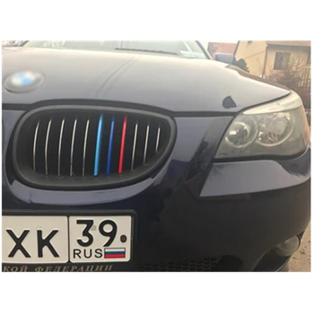 3D M Araba Ön Izgara Trim Şeritler ızgara kapağı Sticker BMW 2004-2010 için 5 Serisi E60 525i 528i 530i 535i 545i 550i 11 Izgaraları