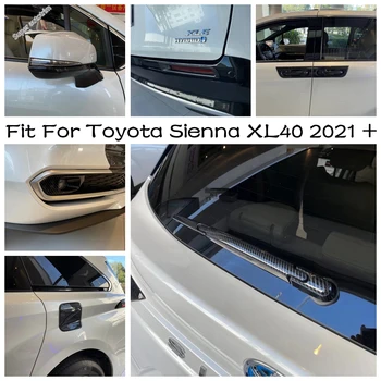 Araba petrol yakıt Tankı / Sis Lambası / Kapı Kolu koruyucu kapak Trim Toyota Sienna İçin XL40 2021 2022 Karbon Fiber Görünüm Dış Parçaları
