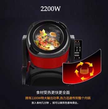 Elektrikli pişirme robotu 220V ticari otomatik karıştırın kızartma akıllı pişirme makinesi kızarmış pirinç evrensel mutfak Çin gıda
