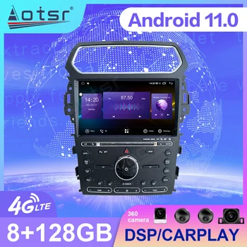 Ford Explorer için Android 11 Araba Radyo Multimedya Oynatıcı 2013 2016 - 2019 Dokunmatik Ekran GPS Navigasyon Otomatik Stereo Kafa Ünitesi